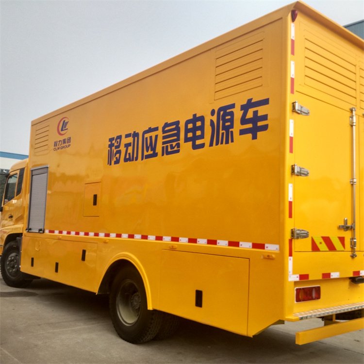 工业园区发电车出租
